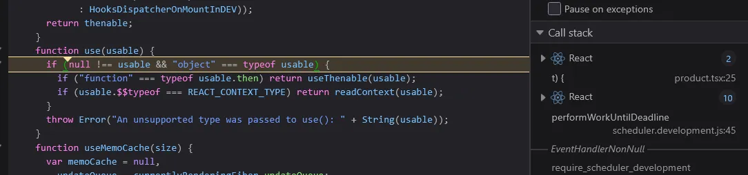 use() source code